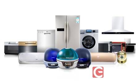 买家电不out 12.5约惠格兰仕，通讯设备也不落伍